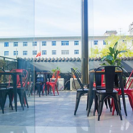 Beijing Alley International Youth Hostel Екстер'єр фото