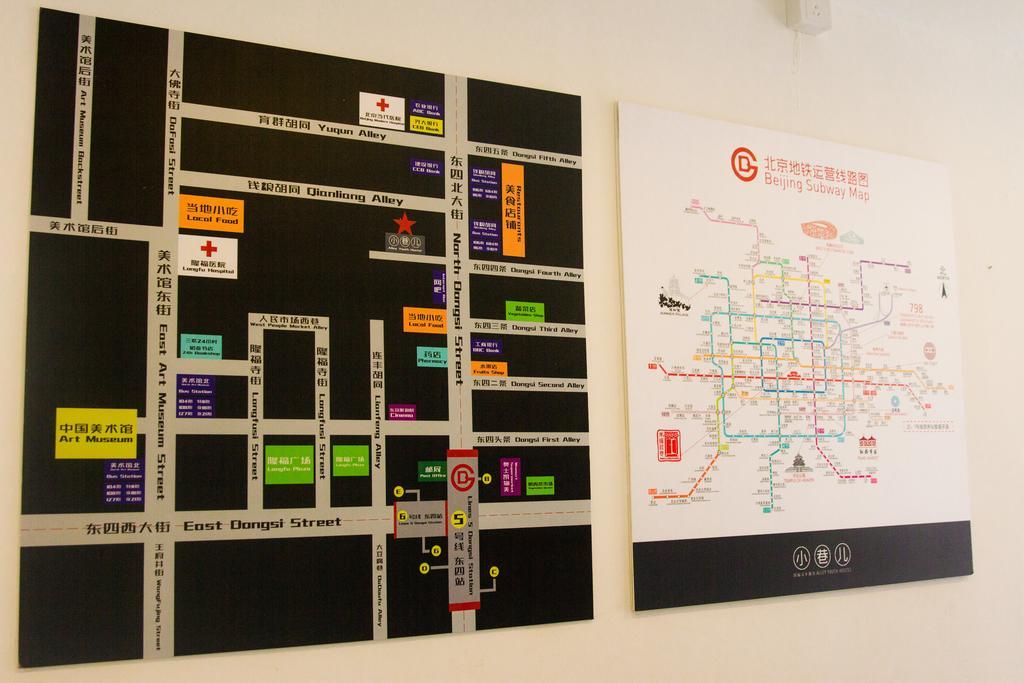 Beijing Alley International Youth Hostel Екстер'єр фото