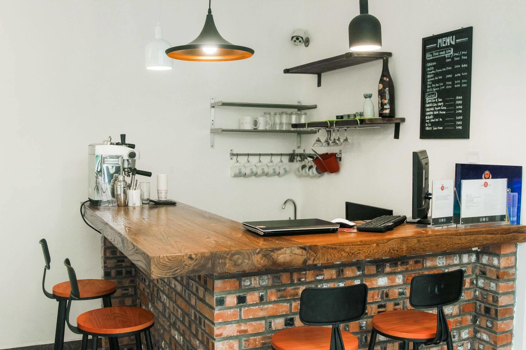 Beijing Alley International Youth Hostel Екстер'єр фото