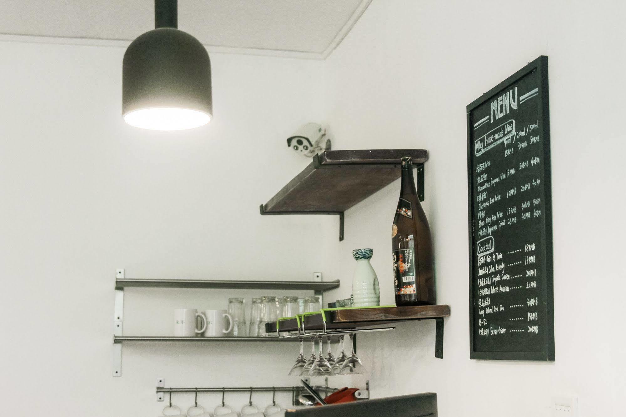 Beijing Alley International Youth Hostel Екстер'єр фото