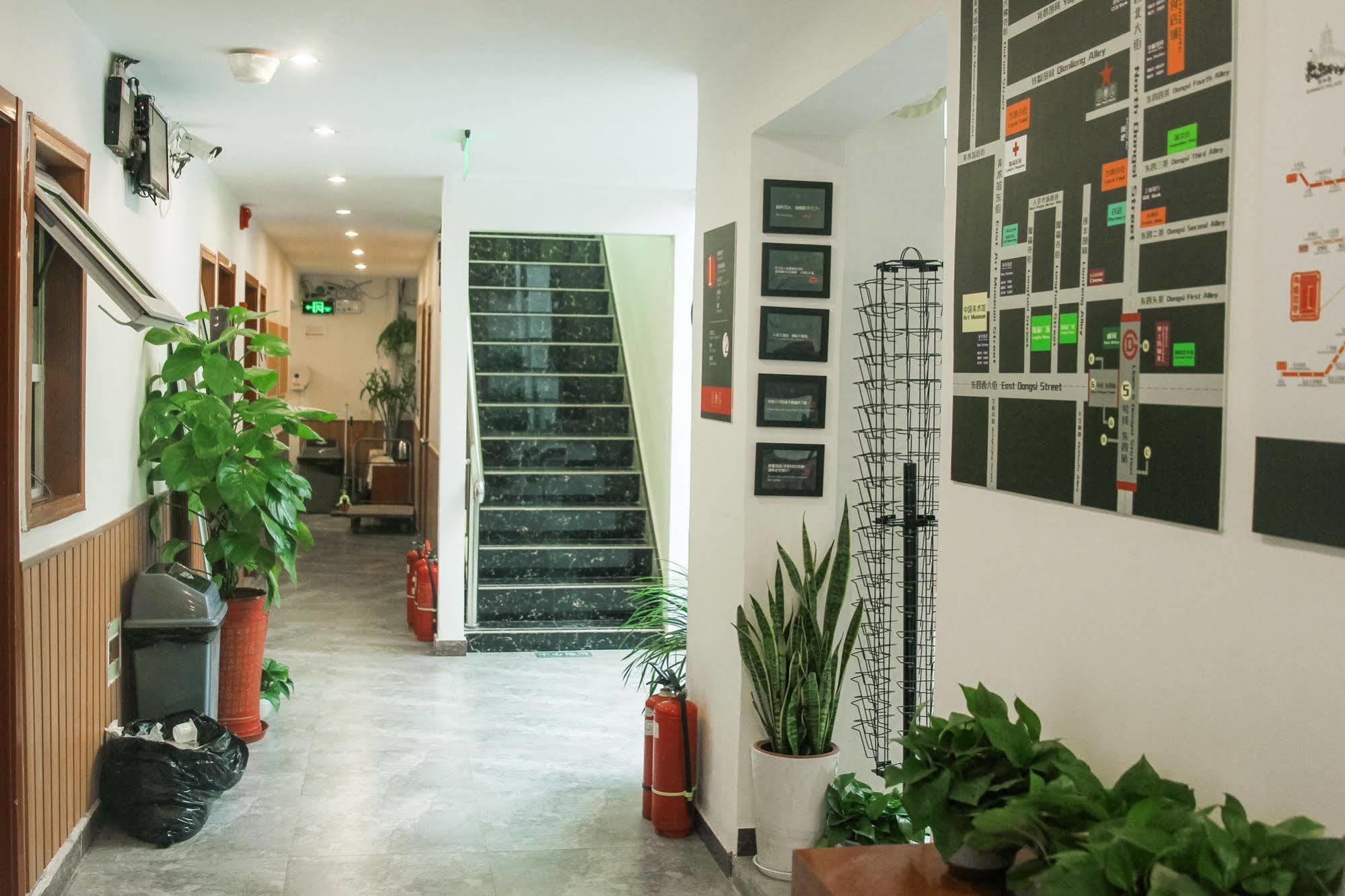 Beijing Alley International Youth Hostel Екстер'єр фото